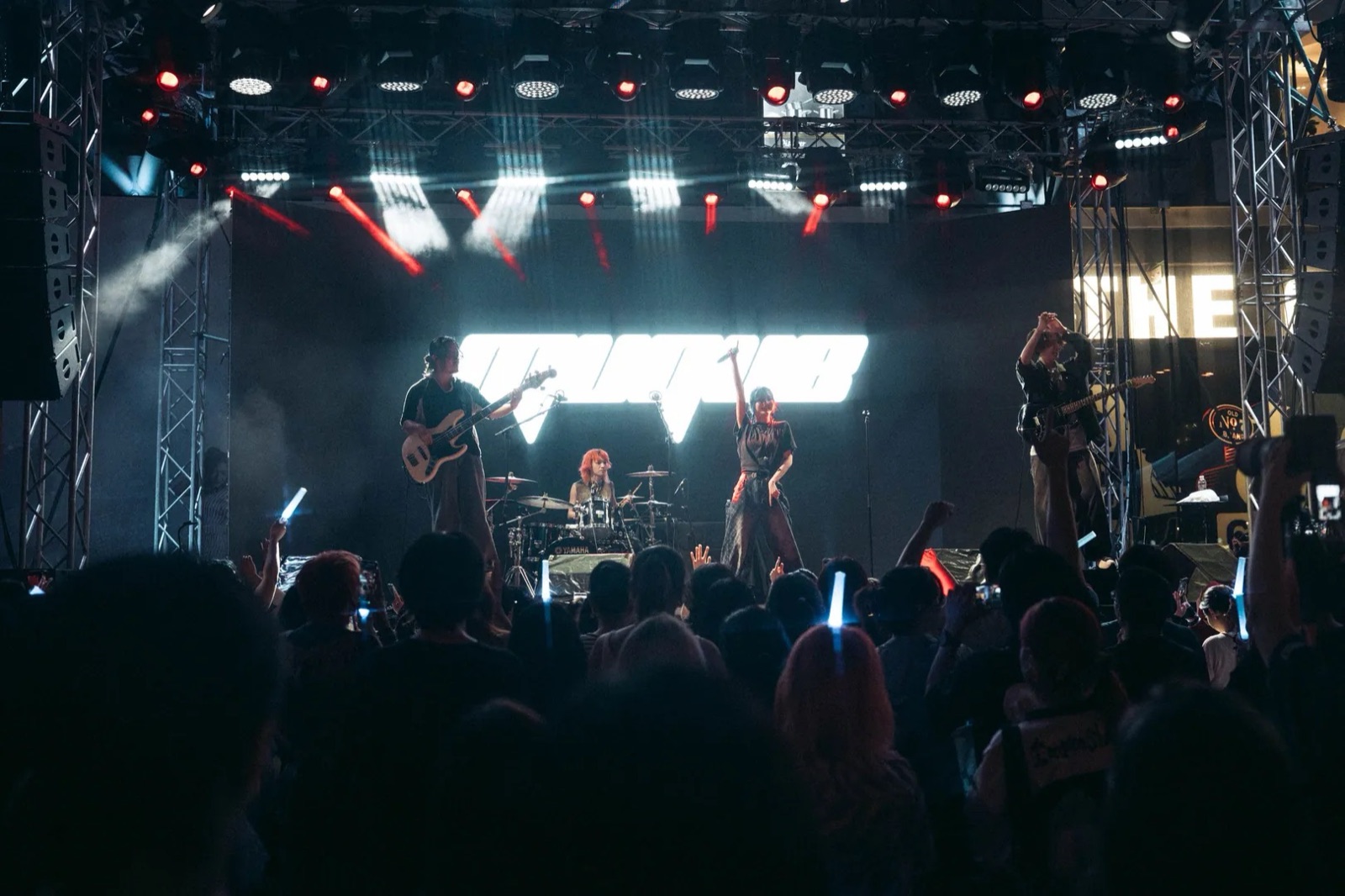 Avex Music Night — Band on Stage
